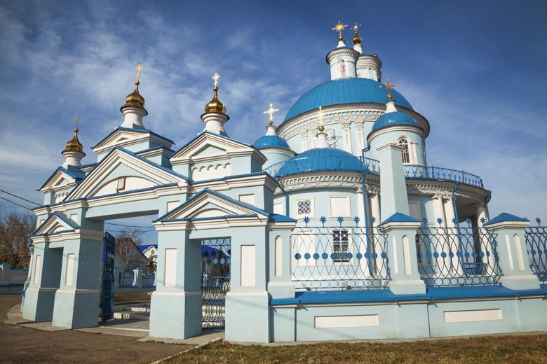 купить диплом в Усолье-Сибирском